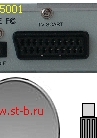 Подключение Триколор к ТВ с помощью высокочастотного (ВЧ) кабеля 