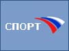 Российский эфирный канал РТР-Спорт